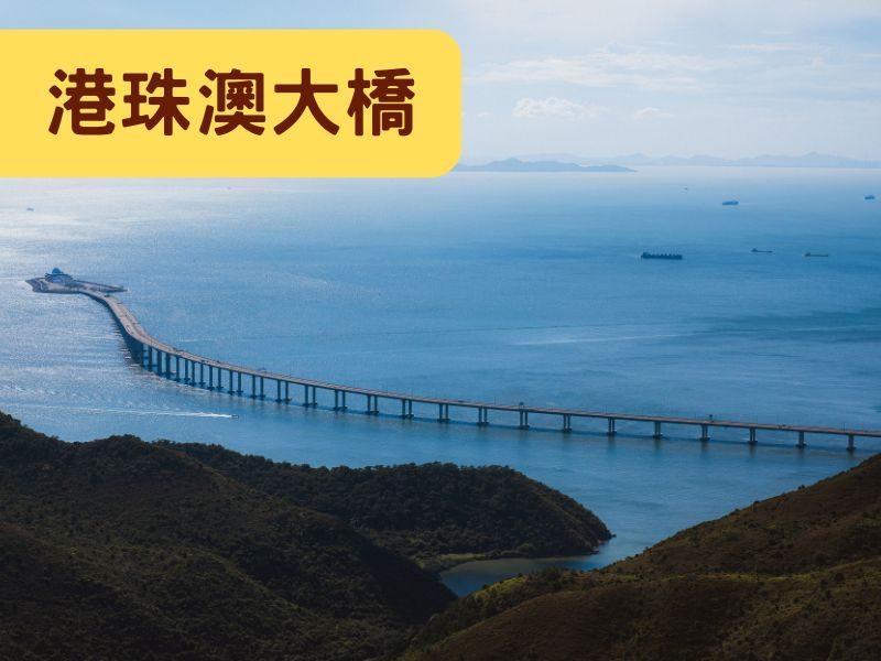 Job_Bridge